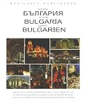 Amazon изображение на корицата
