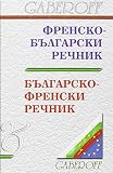 Amazon изображение на корицата