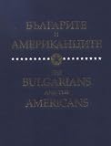 Amazon изображение на корицата