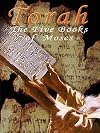 Torah: The Five Books of Moses - The Interlinear Bible: Hebrew / English