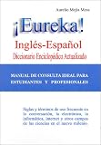 Imagen de portada de Amazon
