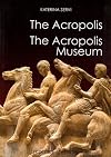 The Acropolis: The New Acropolis Museum