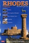 Rhodes: Lindos - The Island of the Sun (Greek Guides)