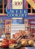 Greek Cookery 300 Traditional Recipes