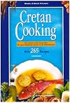 Cretan Cooking