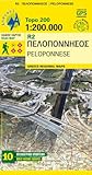 Peloponnese 2017