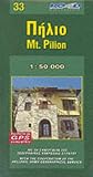 Carte Routire Pilio N 33 En Anglais
