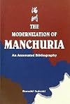 Modernization of Manchuria