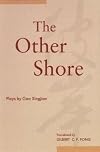 The Other Shore