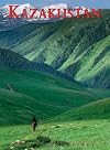 Kazakhstan: Nomadic Routes from Caspian to Altai (Odyssey Illustrated Guides)