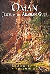 Oman: Jewel of the Arabian Gulf (Odyssey Illustrated Guides)