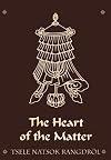 The Heart of the Matter
