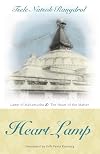 Heart Lamp: Lamp of Mahamudra and Heart of the Matter