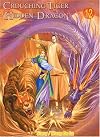 Crouching Tiger, Hidden Dragon, Volume 12