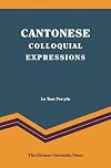 Cantonese colloquial expressions