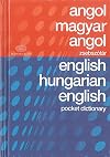 Hungarian-English & English-Hungarian Pocket Dictionary (English and Hungarian Edition)