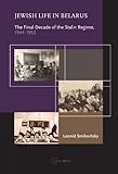 Amazon cover image