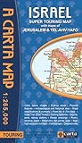 Carta Israel Super Touring Map With Maps Of Jerusalem Tel Avivyafo