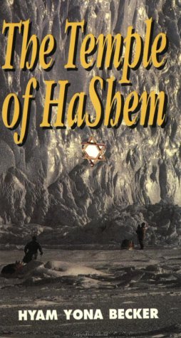 The Temple of Hashem