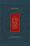The Koren Siddur