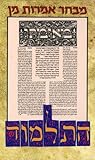Sayings Of The Sages Of The Talmud Spruche Der Weisen Des Talmud Preceptes Des Sages Du Talmoud