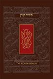 The Koren Siddur Brown Leather