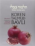 Koren Talmud Bavli Berakhot Standard Size
