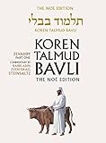 Koren Talmud Bavli Noe Edition Zevahim Large Color Edition