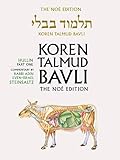 Koren Talmud Bavli No Edition Hullin Large Color
