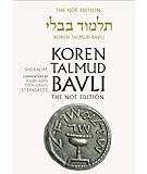 Koren Talmud Bavli The Noe Edition Shekalim