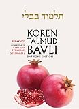 Koren Talmud Bavli English Berakhot Daf Yomi Size