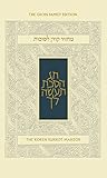 Koren Sukkot Mahzor Nusah Ashkenaz North American Hebrewenglish Edition