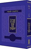 Koren Tehillim Lev Avot Purple