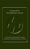 The Steinsaltz Tehillim