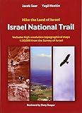 Israel National Trail The Jeusalem Trail Recommended Alternate Routes And The Best 25 Day Hikes In Israel