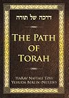 The Path of Torah