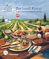Cooking Together – The Israeli Pantry