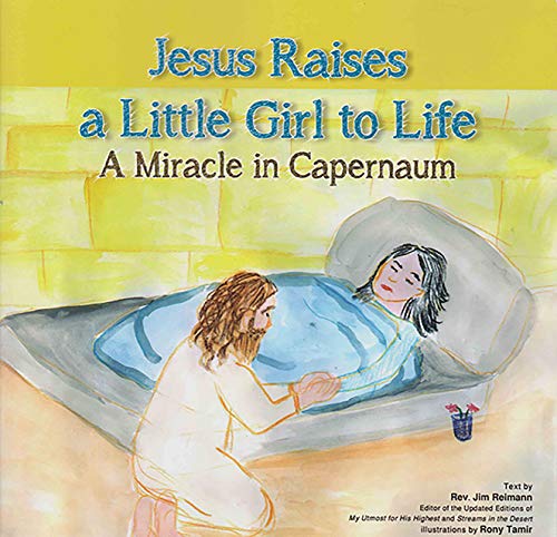 Cover for Children's Bible Storybook