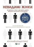 Зображення обкладинки Amazon