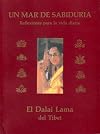 Un mar de sabiduria / Ocean of Wisdom (Spanish Edition)