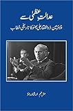 Amazon cover image