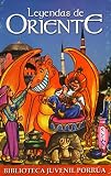 Imagen de portada de Amazon