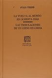 Imagen de portada de Amazon