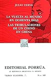 Imagen de portada de Amazon