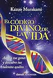 Imagen de portada de Amazon