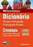 Imagem de capa da Amazon