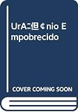 Imagem de capa da Amazon