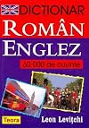 Dictionar Romin-Englez
