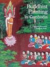 Buddhist painting in Cambodia