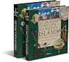 Astronomy, Geography and Navigation in Islamic Civilization